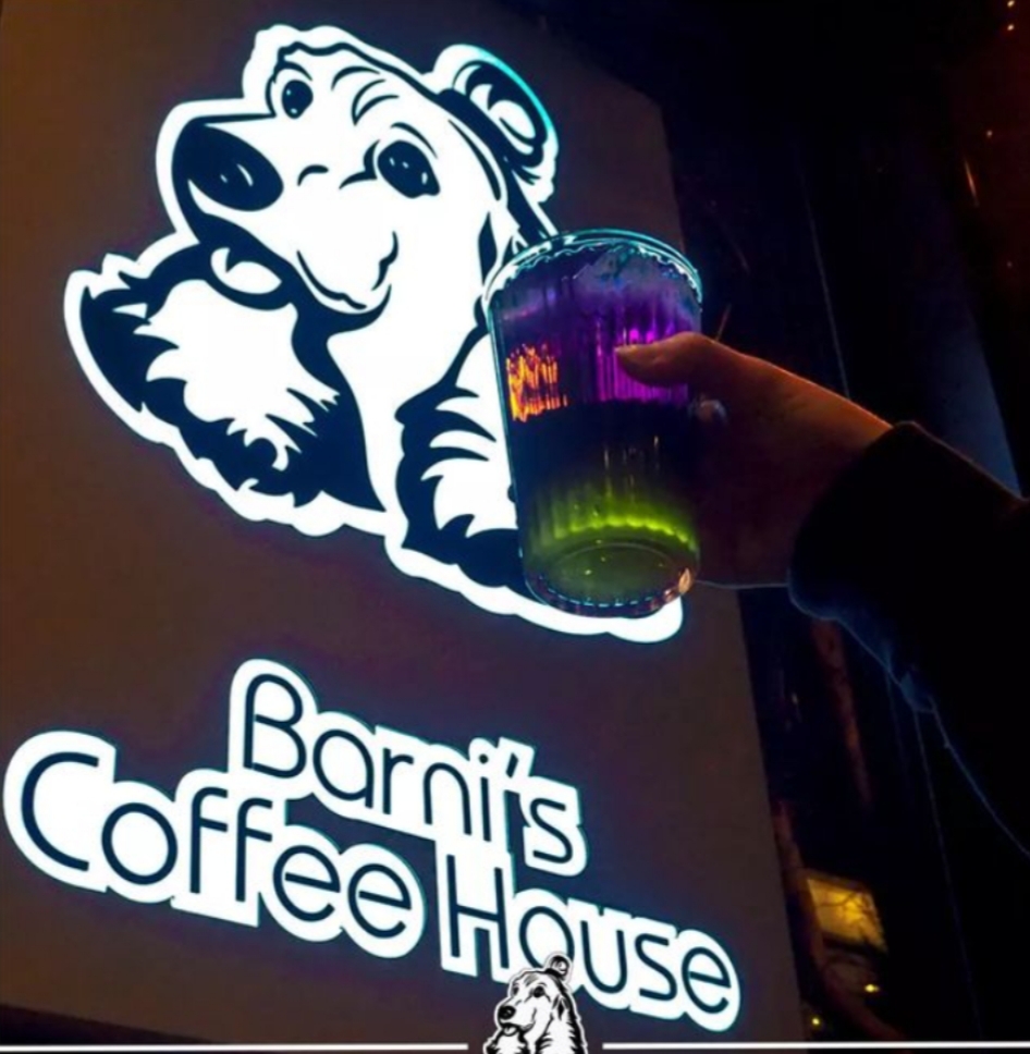 Barni's Coffee House