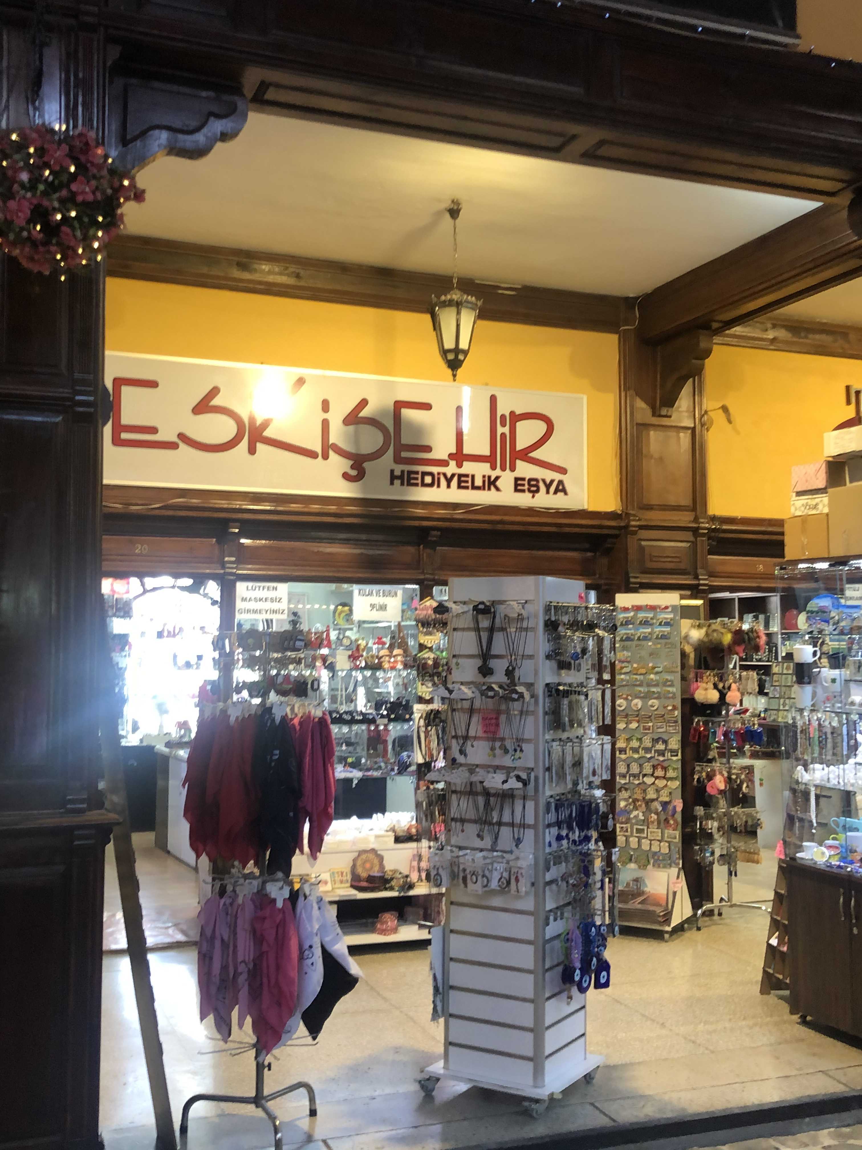 Eskişehir Hediyelik Eşya