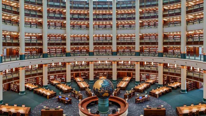 T.C. Cumhurbaşkanlığı Millet Kütuphanesi