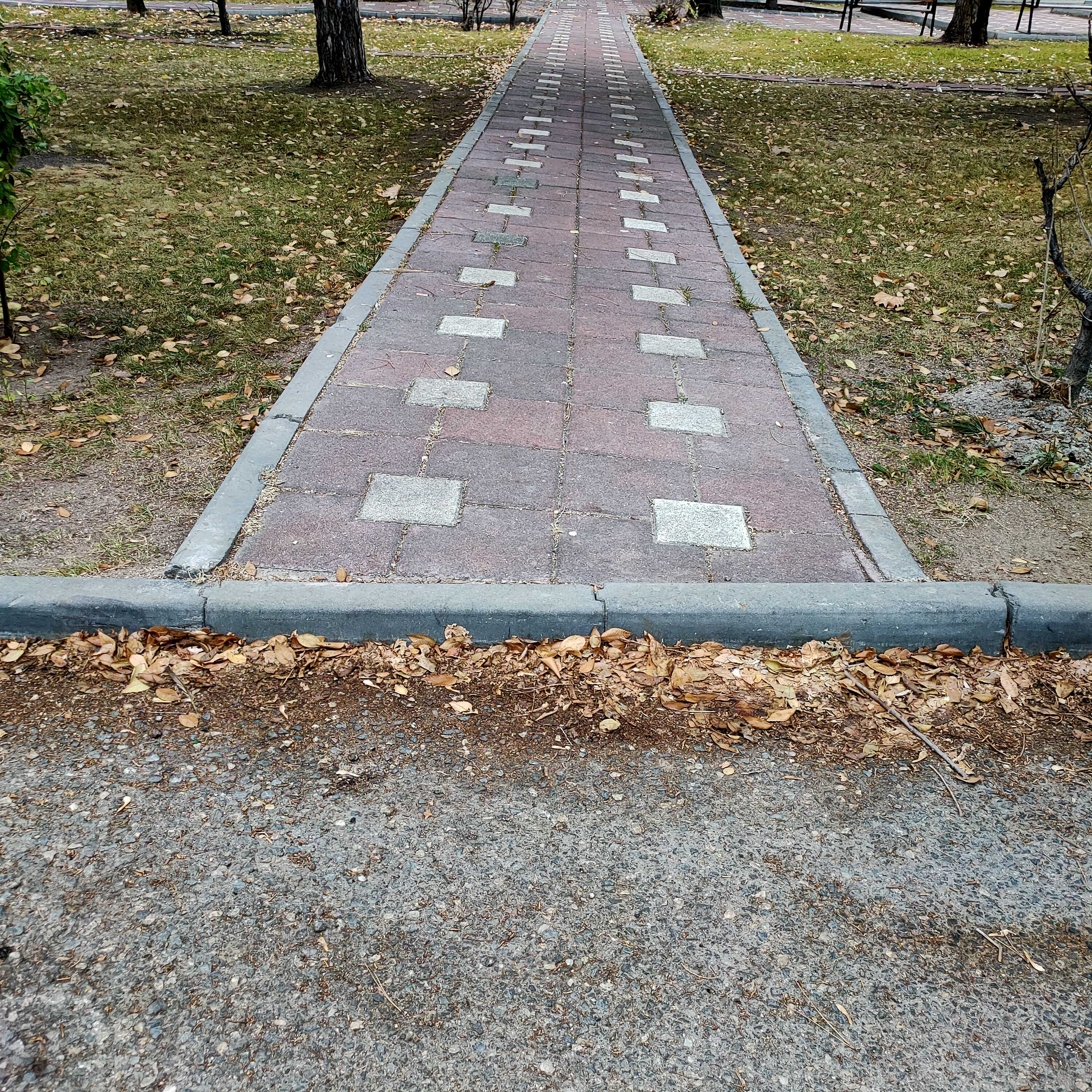 Şehit Halil İbrahim Karakaya Parkı