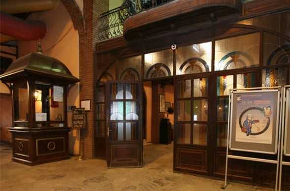 Haller Gençlik Merkezi Tepebaşı Sahnesi