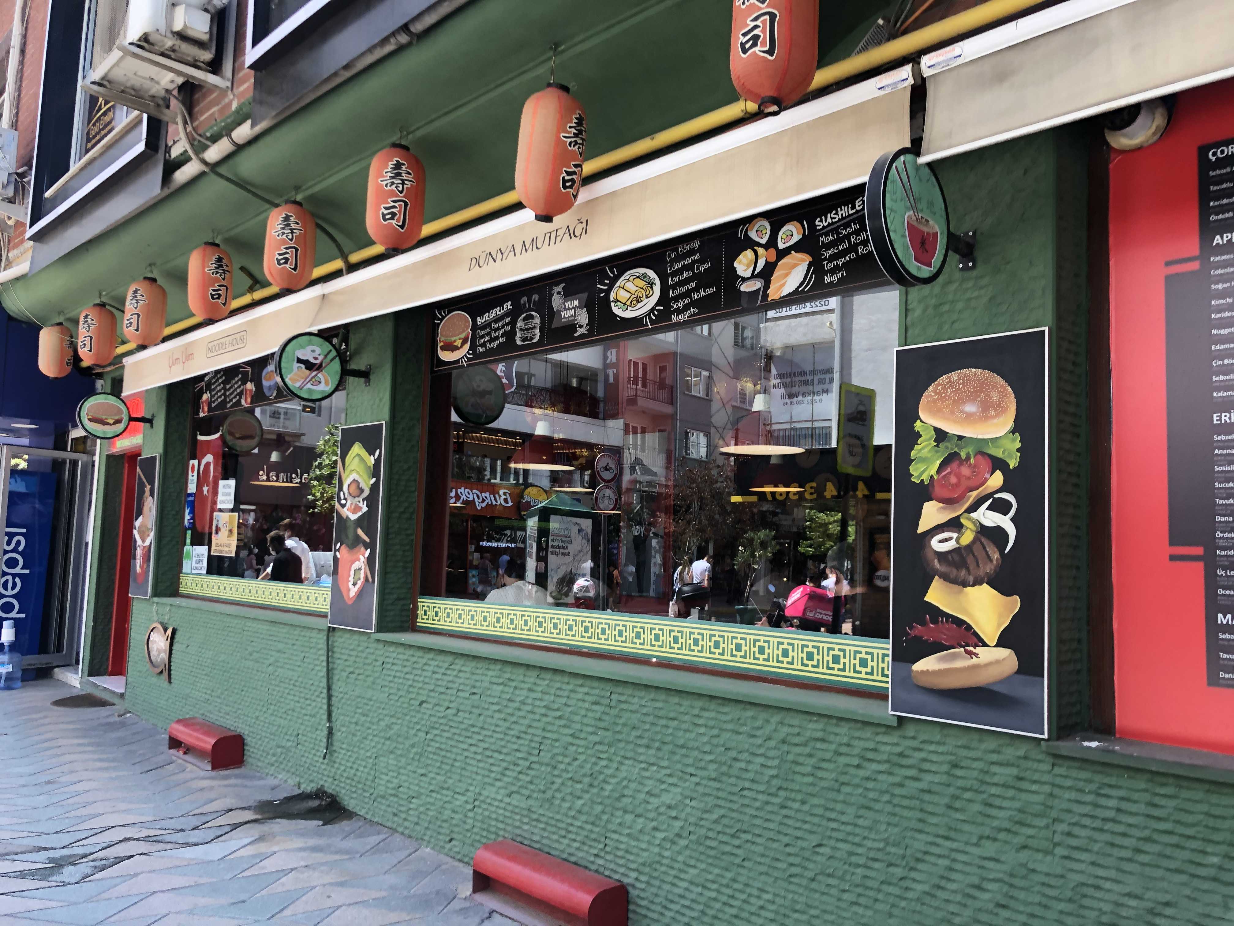 Yum Yum Noodle House